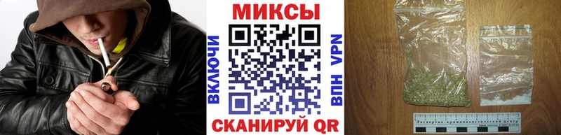 БУТИРАТ BDO 33%  Купить  Гаврилов Посад 