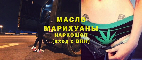 альфа пвп VHQ Козельск