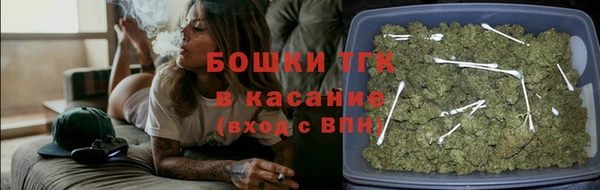 MDMA Premium VHQ Козловка