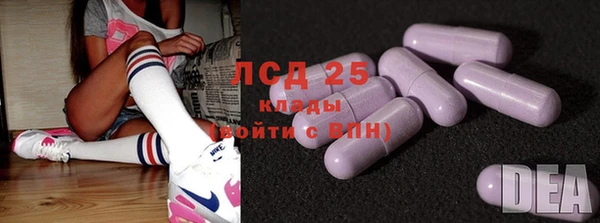 MDMA Premium VHQ Козловка