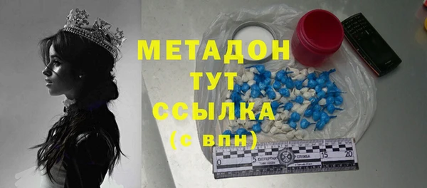 прущие крисы Корсаков