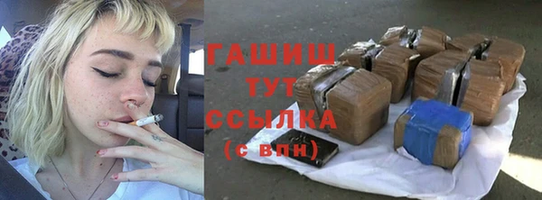хмурый Кодинск