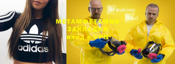 хмурый Кодинск