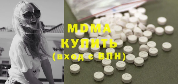 альфа пвп VHQ Козельск