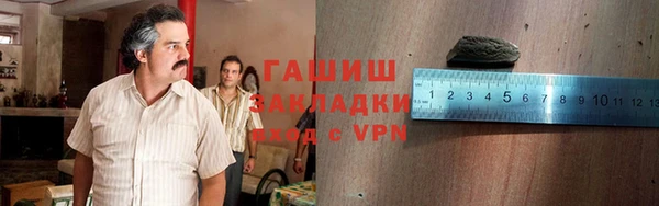 хмурый Кодинск