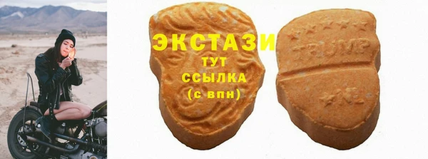 хмурый Кодинск