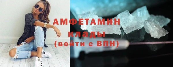 MDMA Premium VHQ Козловка