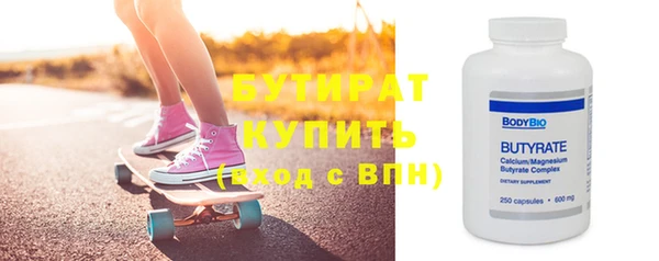 хмурый Кодинск