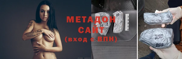 MDMA Premium VHQ Козловка