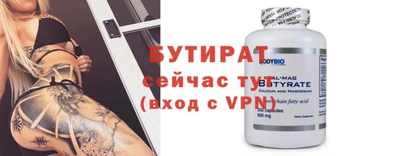 MDMA Premium VHQ Козловка