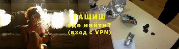 MDMA Premium VHQ Козловка