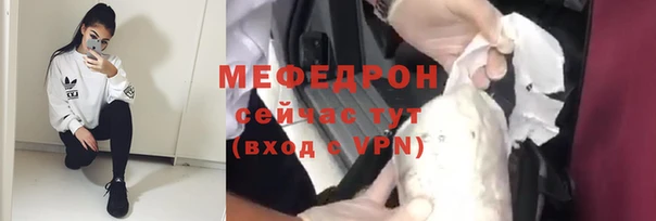 прущие крисы Корсаков