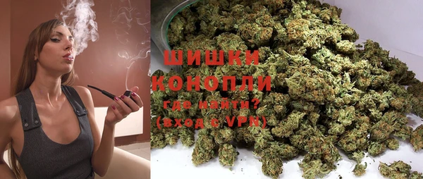 мефедрон Коряжма