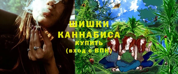 альфа пвп VHQ Козельск