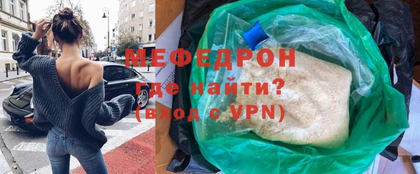 хмурый Кодинск