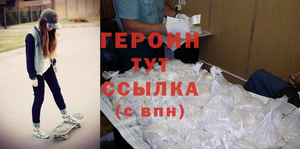 MDMA Premium VHQ Козловка