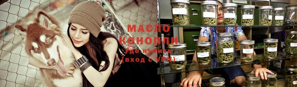 МДМА Костерёво