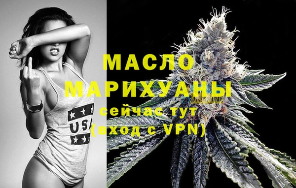 прущие крисы Корсаков