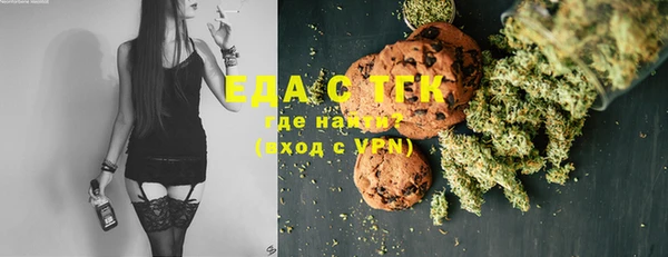 MDMA Premium VHQ Козловка