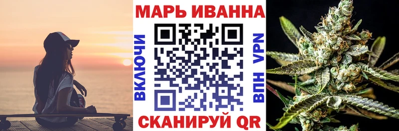 Канабис план  Купить закладки  Гаврилов Посад 